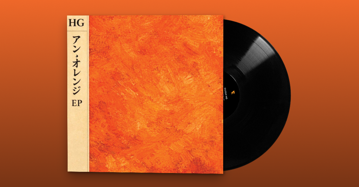 その他 LP Midnight Magic Sway / Just For You ORL102 ORANGE HOUSE Japan /00260 LP Midnight Magic Sway / Just For You ORL102 ORANGE HOUSE Japan