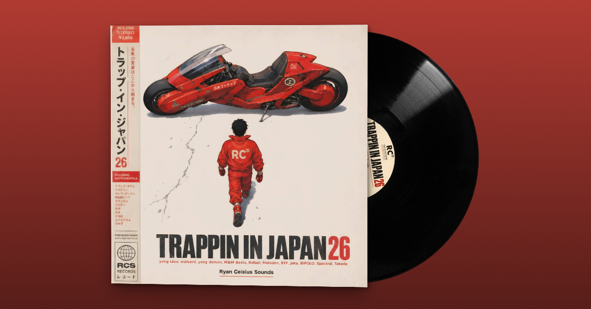 洋楽 G RAP J.R. PRESENTS TRAPPIN IN JAPAN 26 - elasticStage