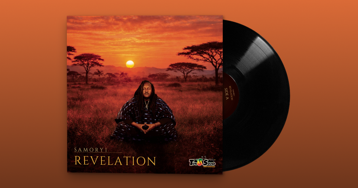 Revelation - elasticStage