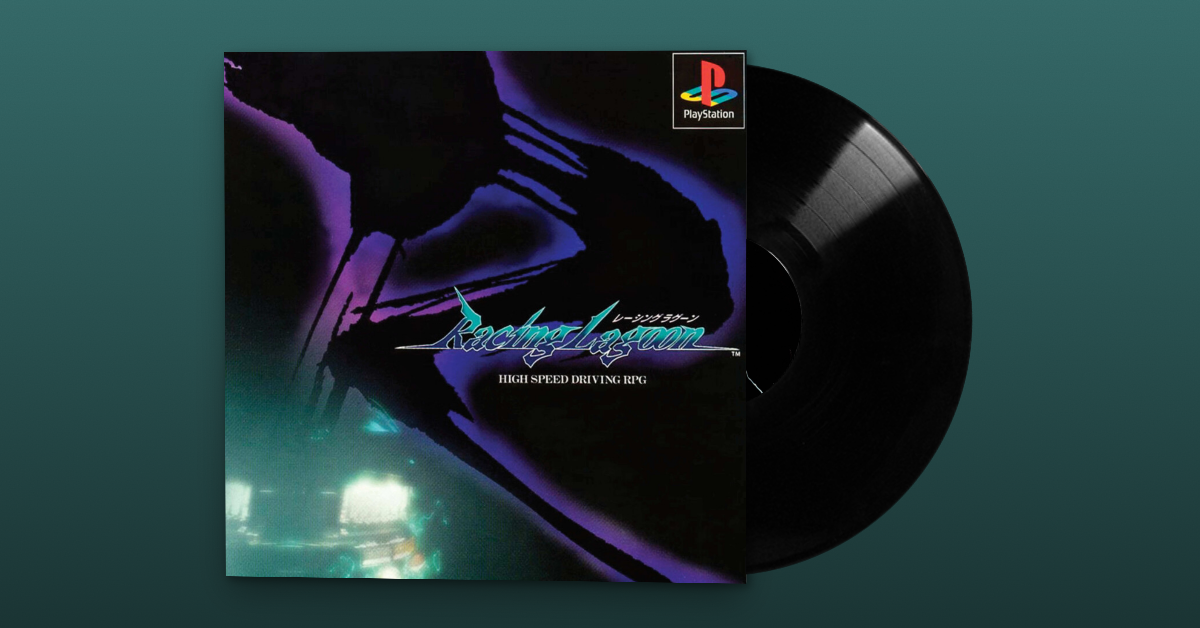 レーシングラグーン　サントラ　 ハガキ レーシングラグーン サントラ ハガキ Racing Lagoon Original Soundtrack